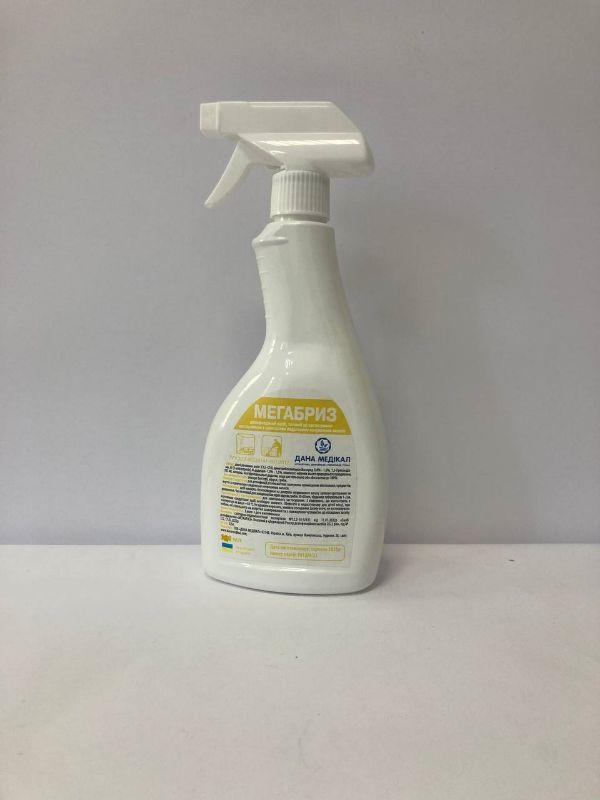 Антисептик "МЕГАБРИЗ" (швидка дезінфекція + деструктор запахів) флакон, розпилювач 0.5л